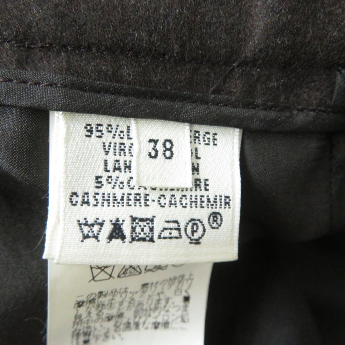 HERMES skirt Outer: 95% wool, Outer: 5% cashmere, Lining: 100% silk Dark brown Women 38  d