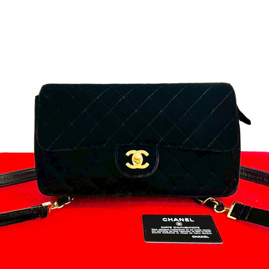 Chanel Matelassé Velour Leather Backpack