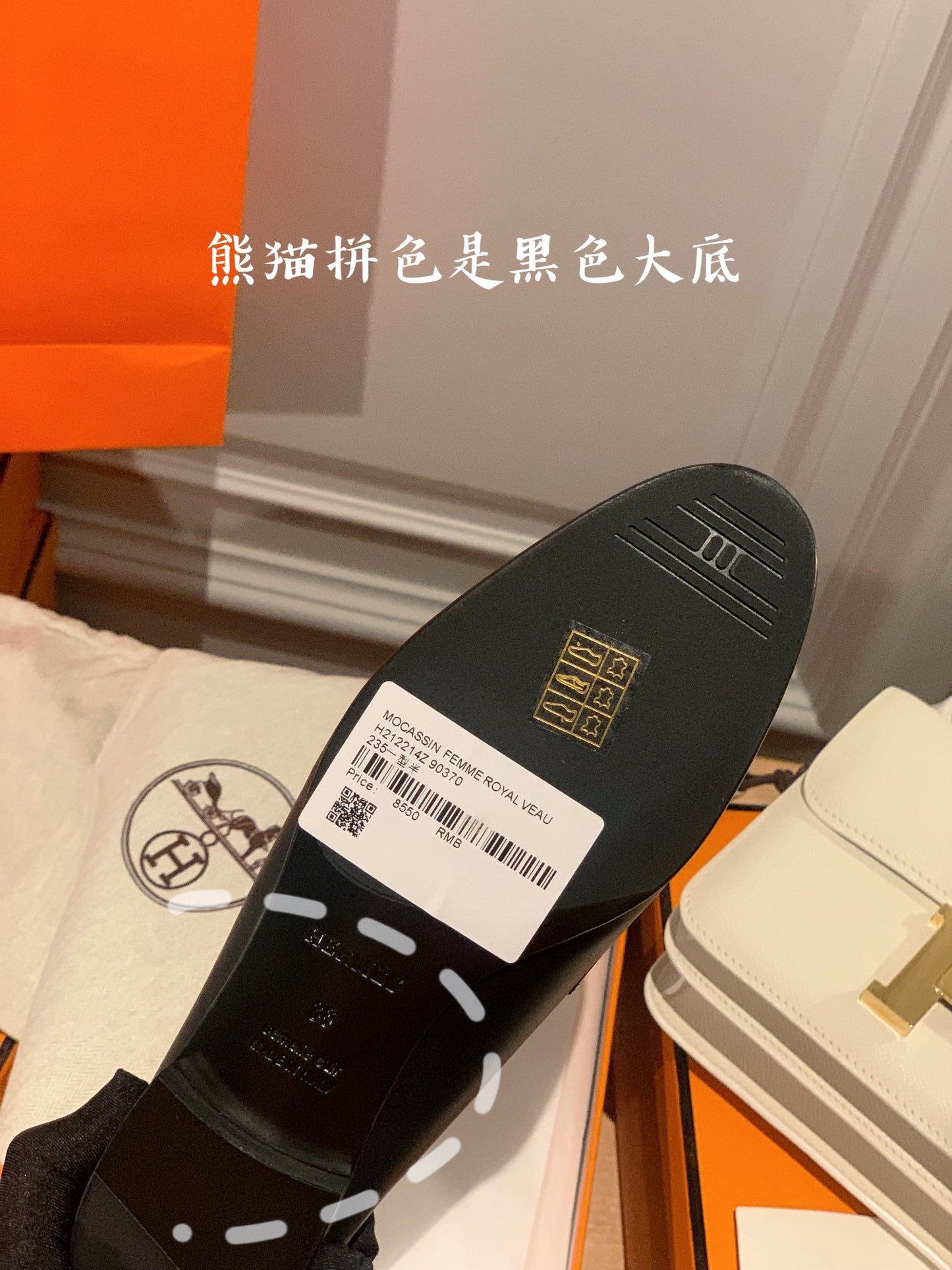 Luxury Shoes - Top QualityS - 984