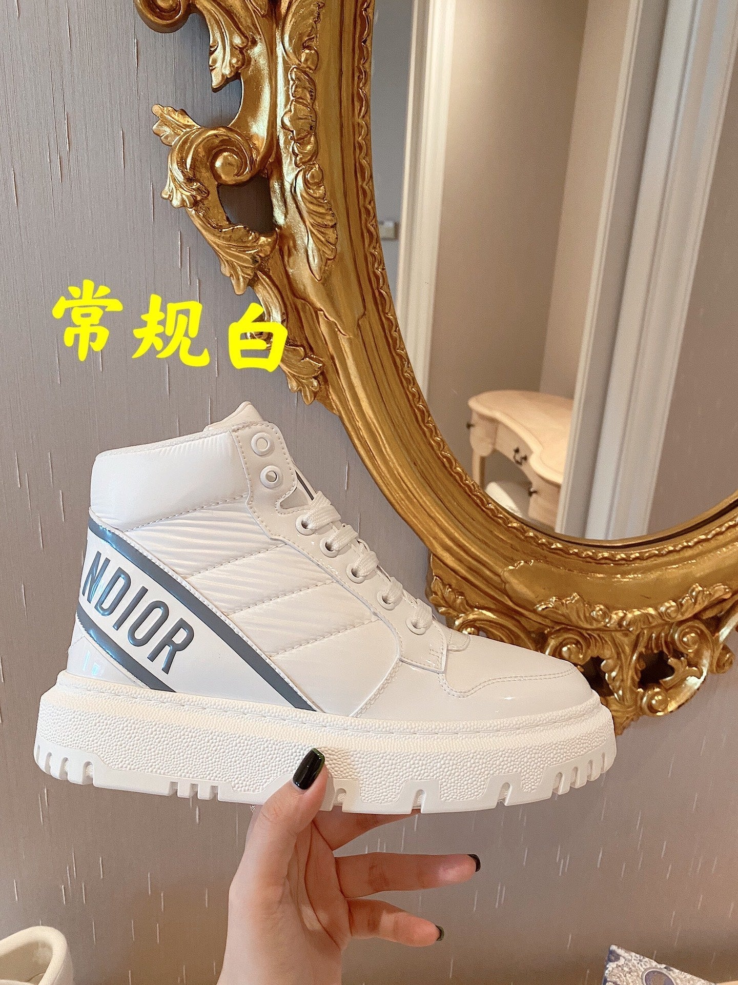 Luxury Shoes - Top QualityR - 871