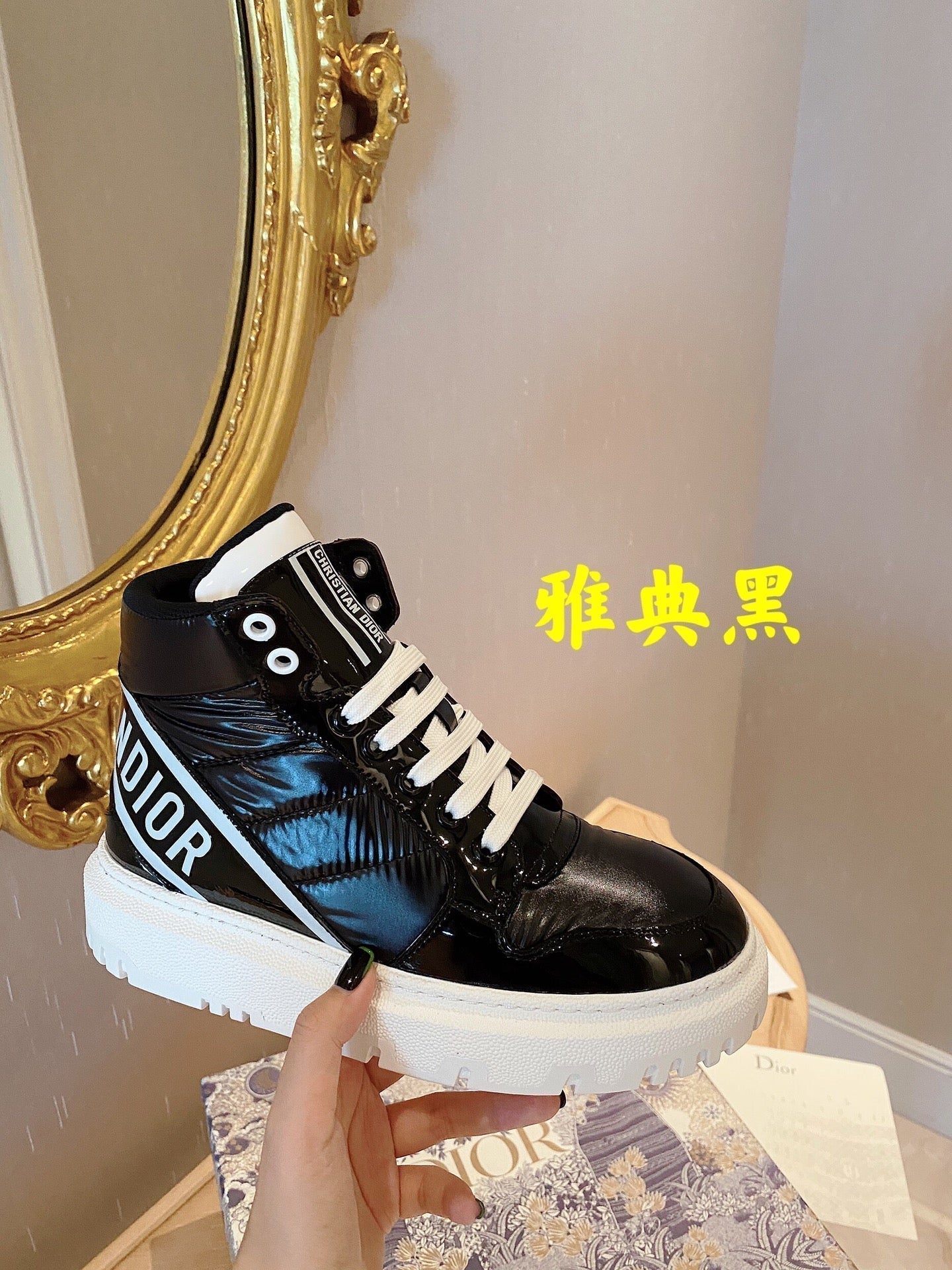 Luxury Shoes - Top QualityR - 874