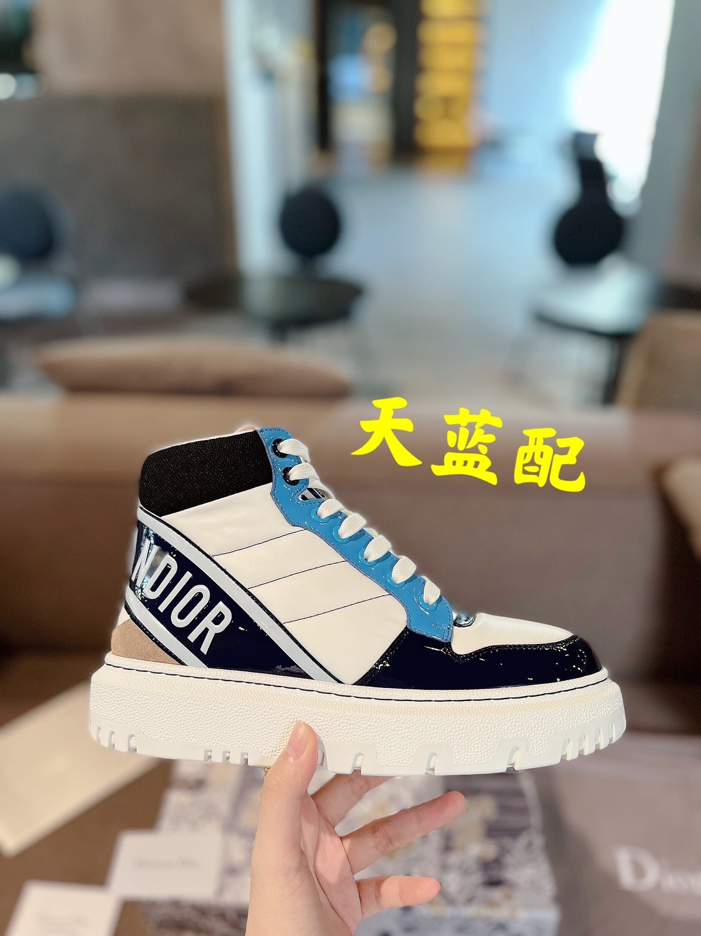 Luxury Shoes - Top QualityR - 876