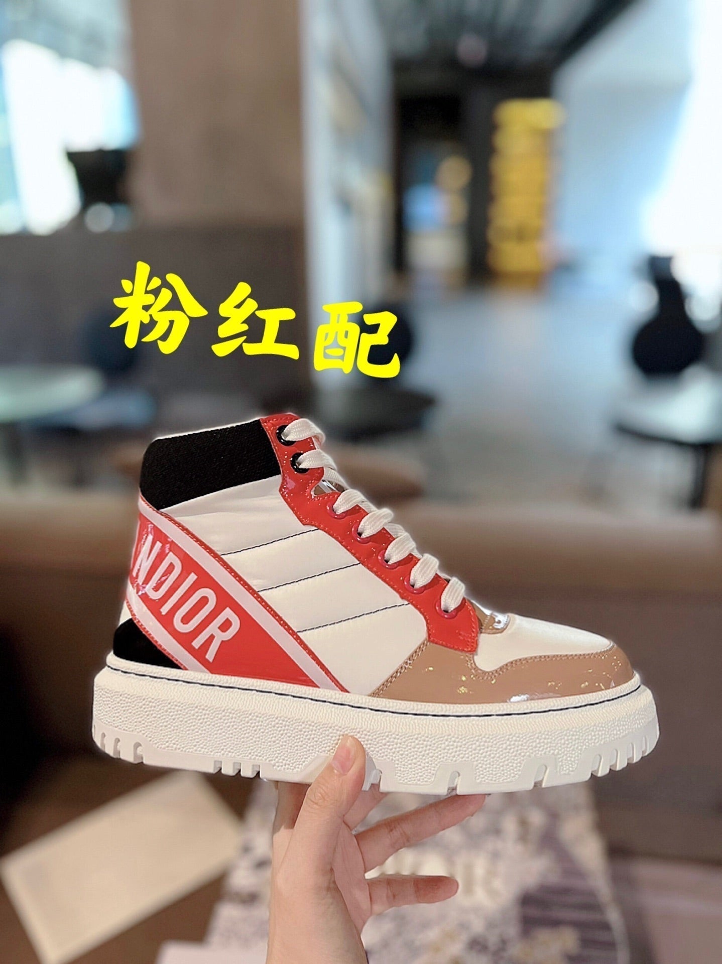 Luxury Shoes - Top QualityR - 877