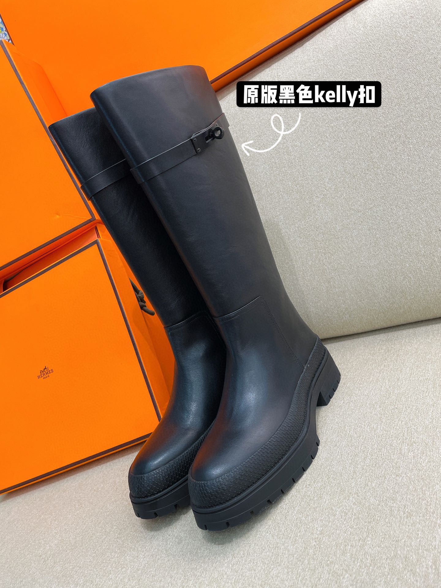 Luxury Shoes - Top QualityS - 572