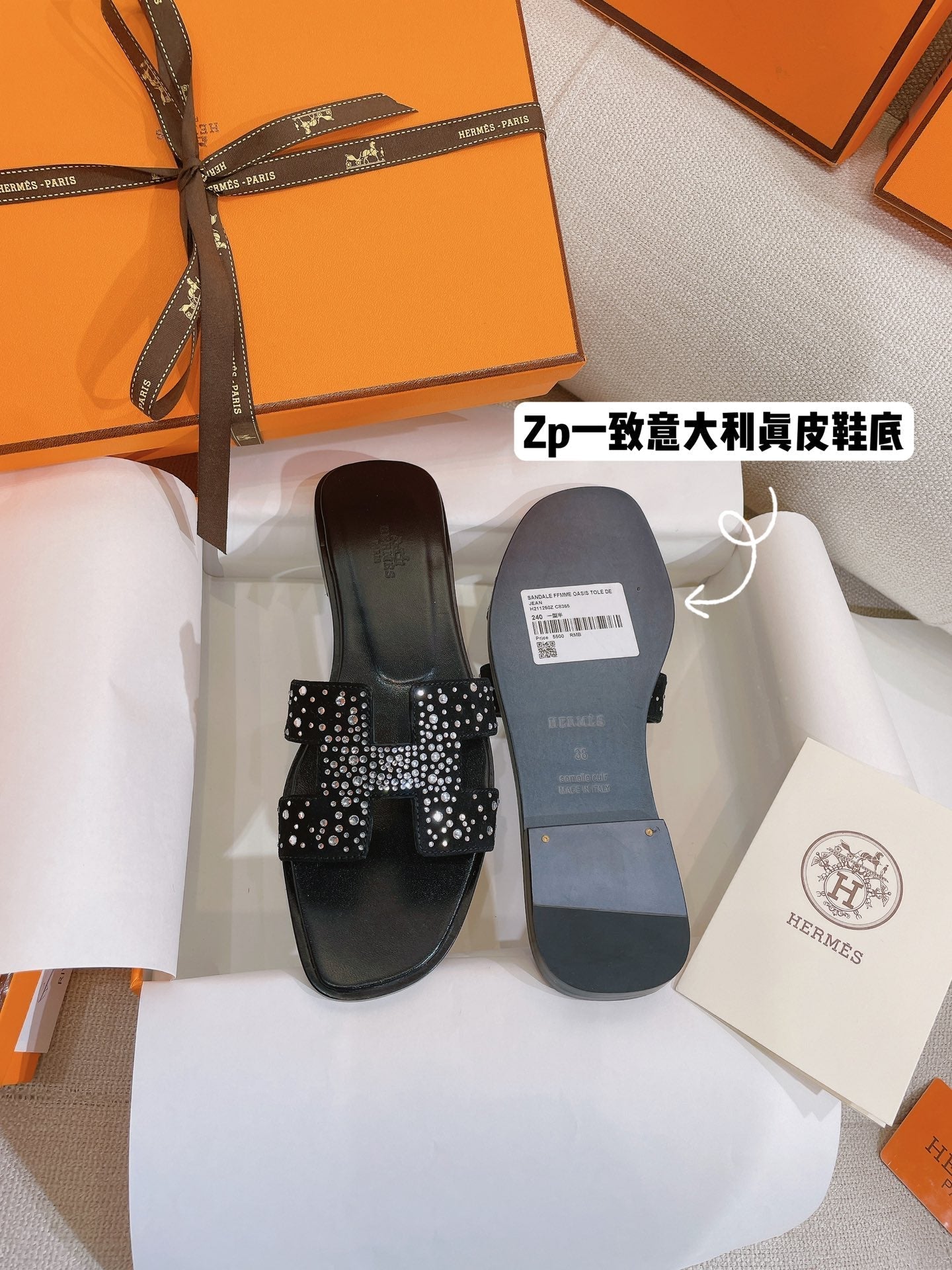 Luxury Shoes - Top QualityS - 324