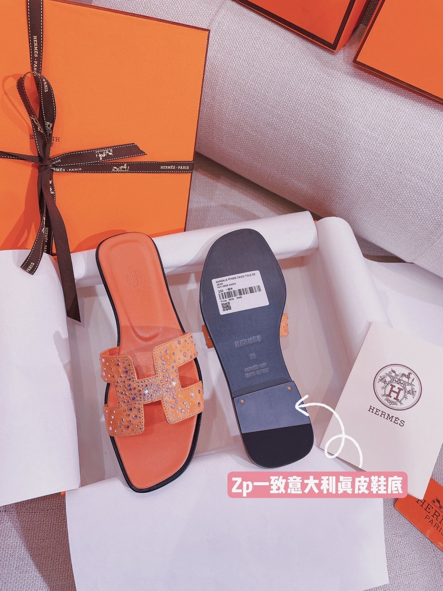 Luxury Shoes - Top QualityS - 321
