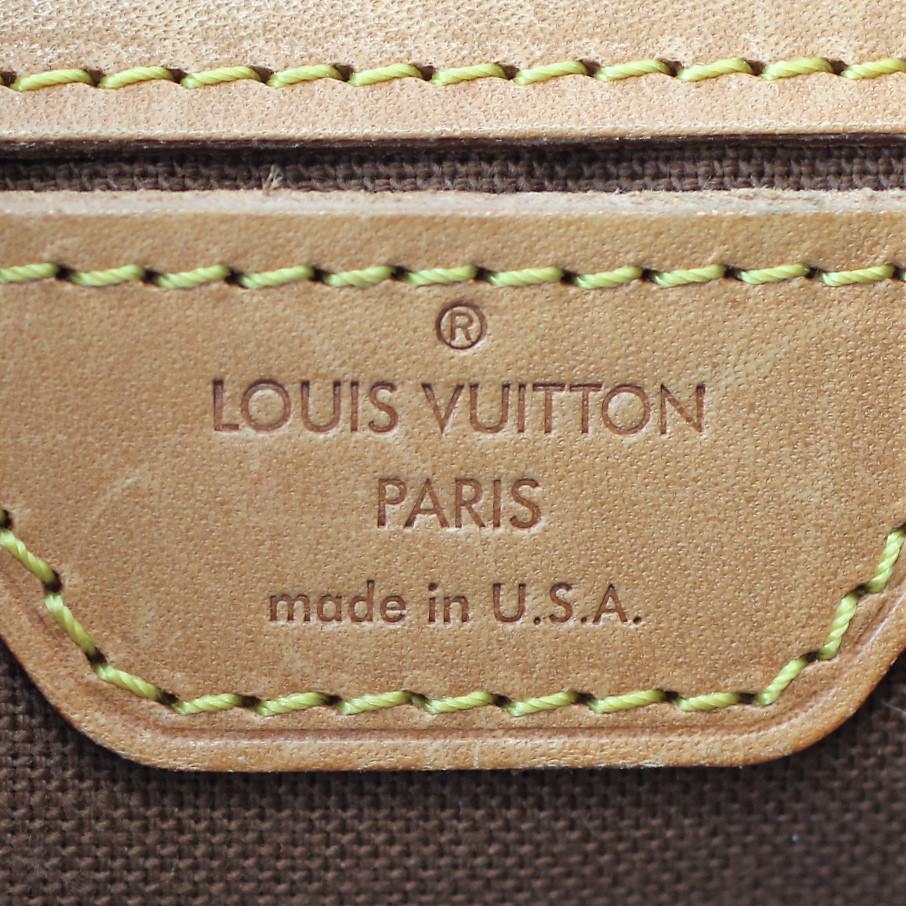 Louis Vuitton Montsouris GM Monogram