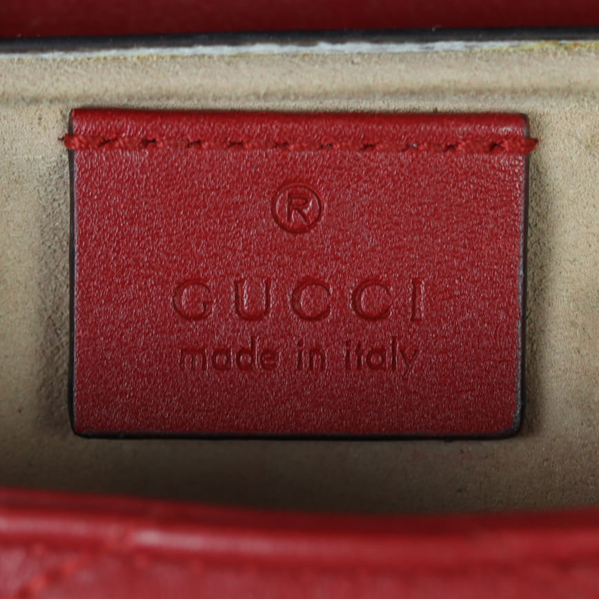 Gucci GG Marmont Matelasse Super Mini Shoulder Bag