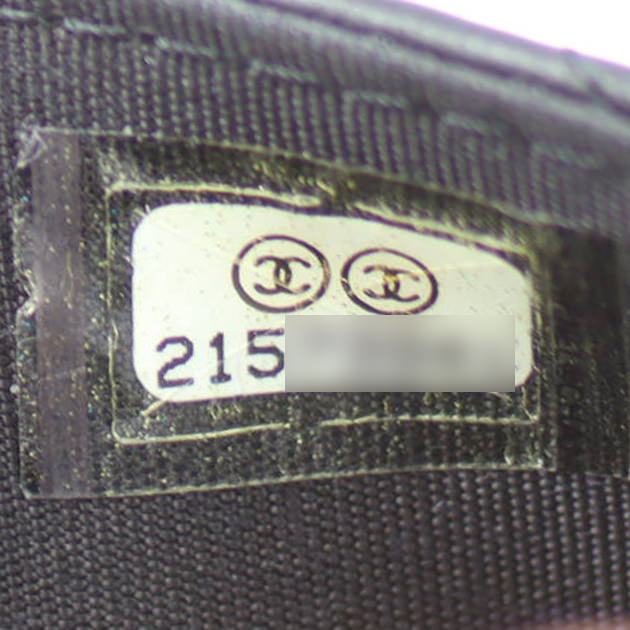Chanel Boy Wallet on Chain | Silver Hardware
