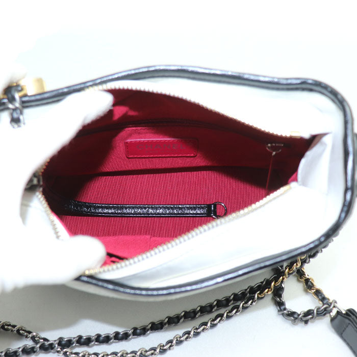 Chanel Gabrielle de Chanel   Calfskin Shoulder Bag