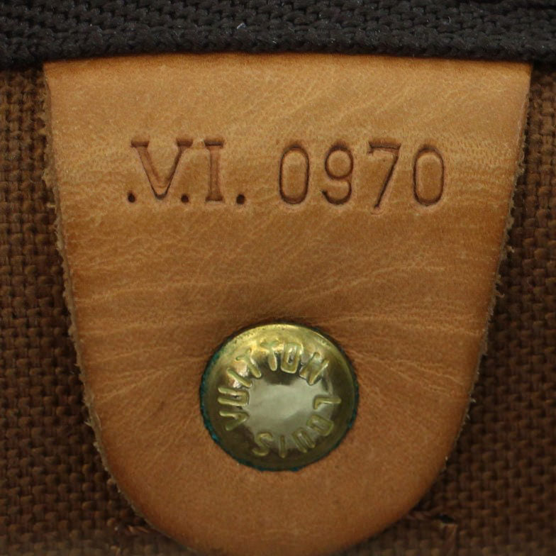 Louis Vuitton Keepall Bandoulière 50 Monogram