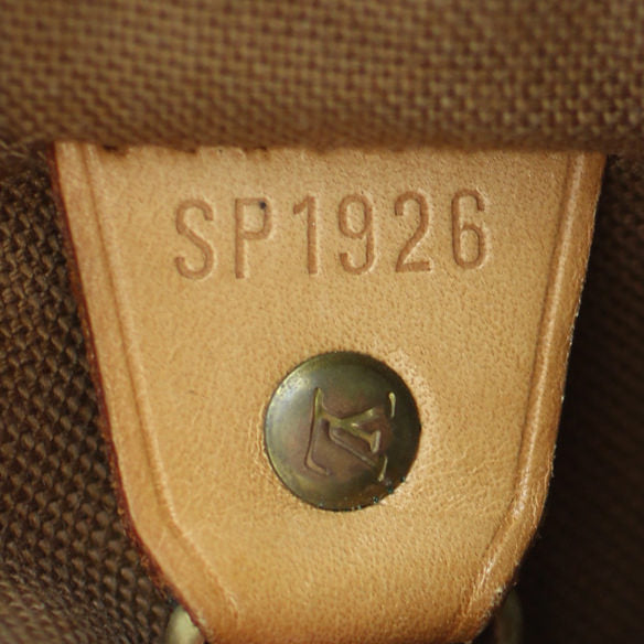 Louis Vuitton Montsouris PM Monogram