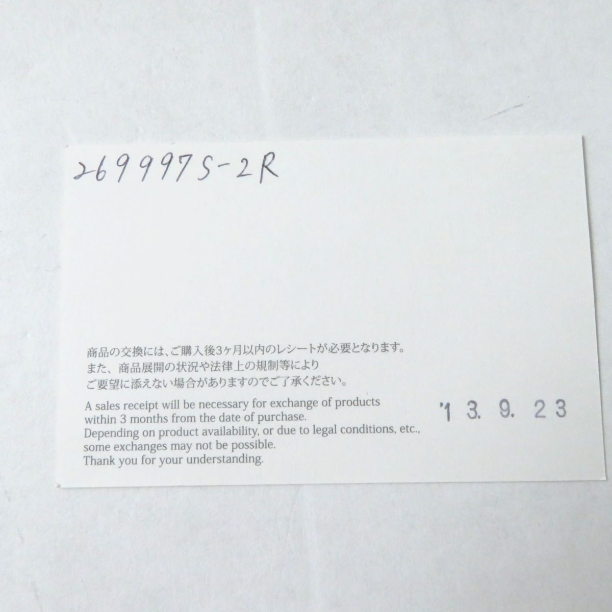HERMES Stall Main: 100% cashmere Baby pink Women  d
