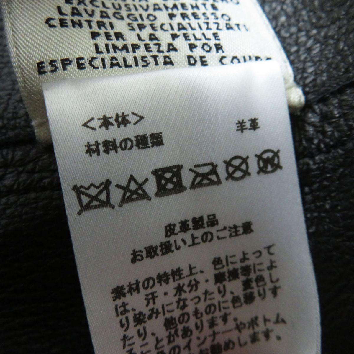 HERMES Best Lamb leather black Women 36  d