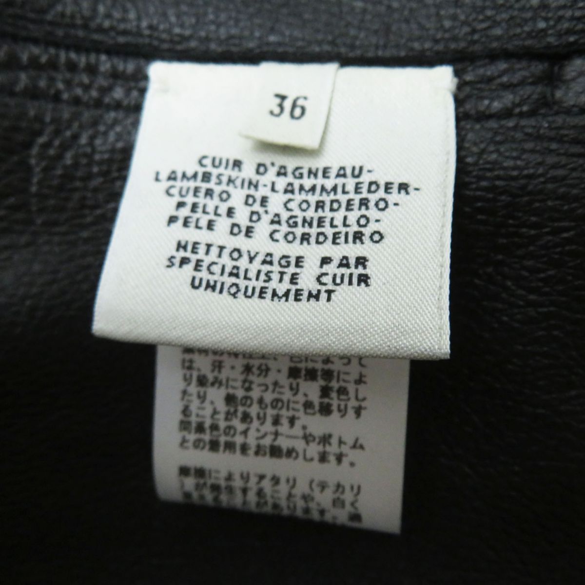 HERMES Best Lamb leather black Women 36  d