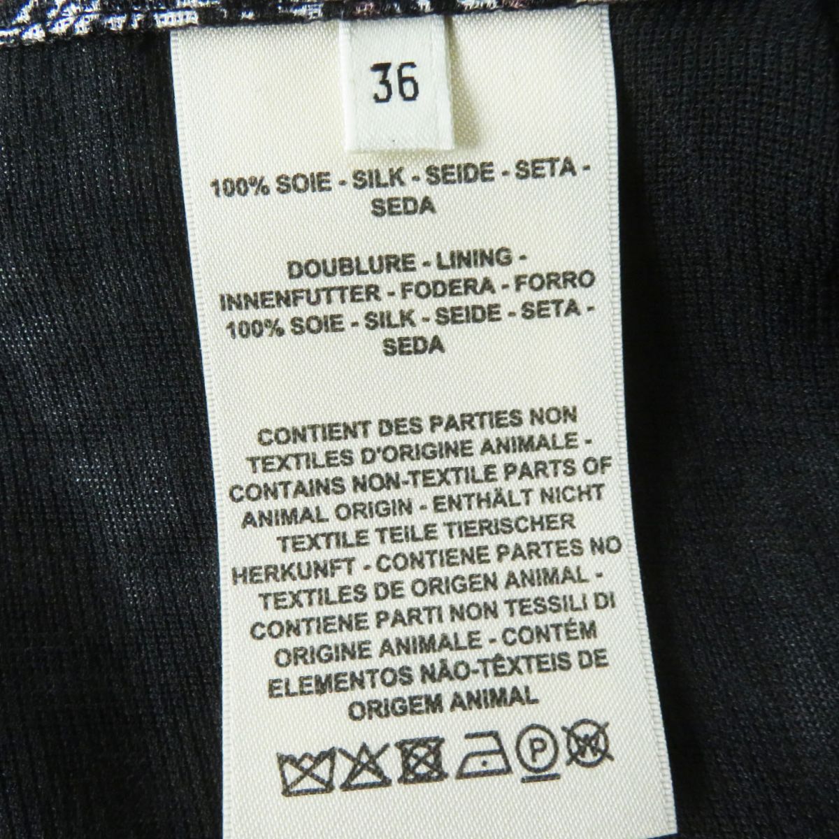 HERMES skirt Main: 100% silk Black x White x Dusty Pink All-over Pattern Women 36  d