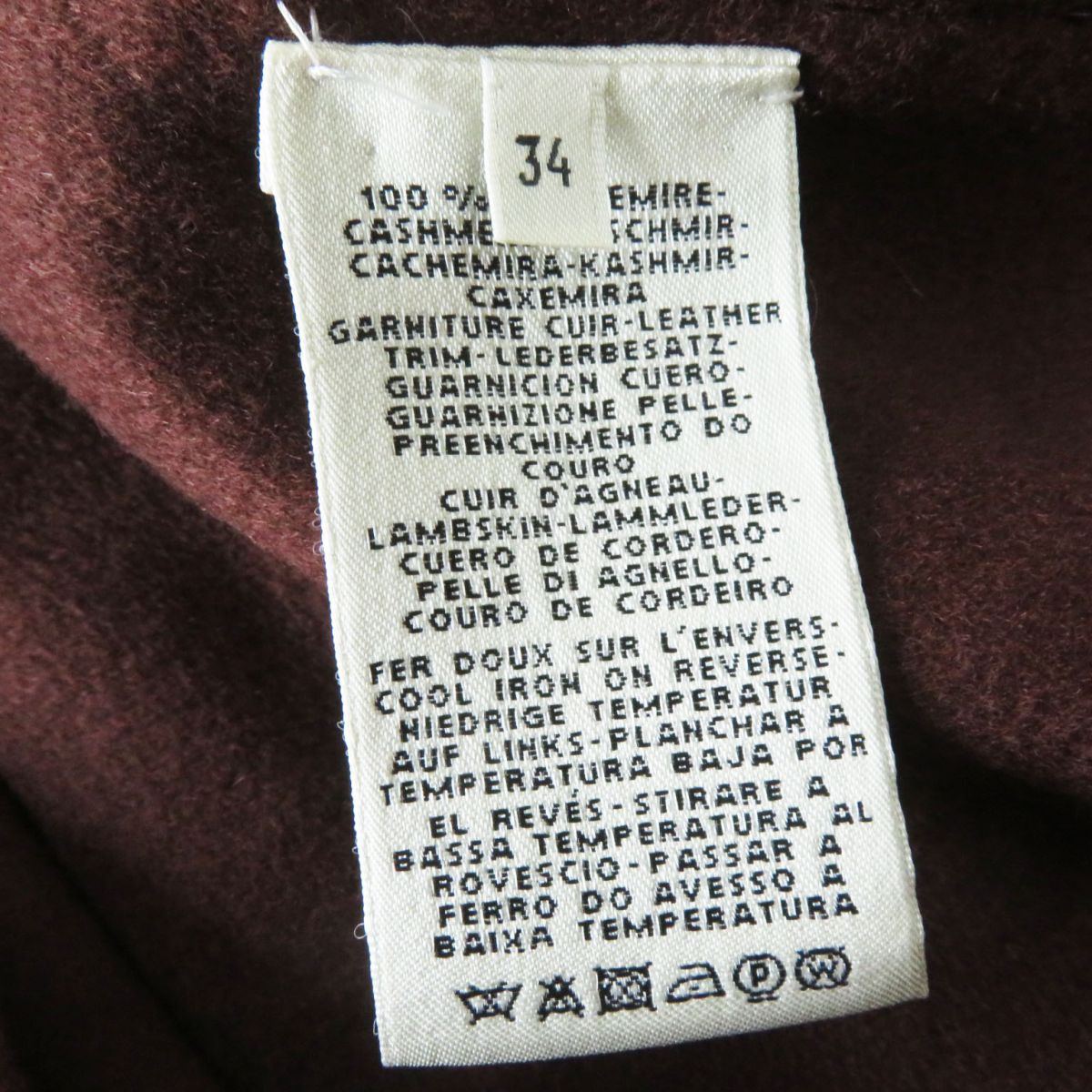 HERMES Best Main: 100% cashmere, Leather part: Sheepskin Brown Women 34  d