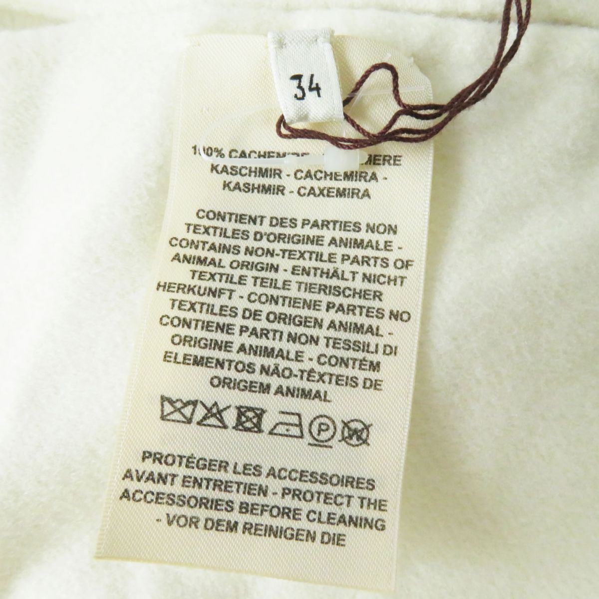 HERMES Best Image reference white Women  d