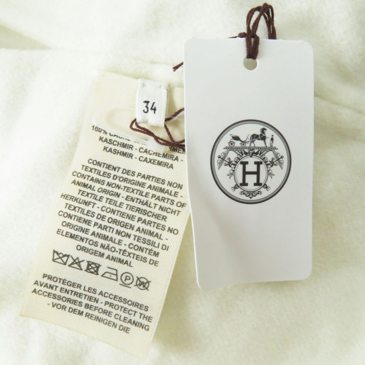HERMES Best Image reference white Women  d