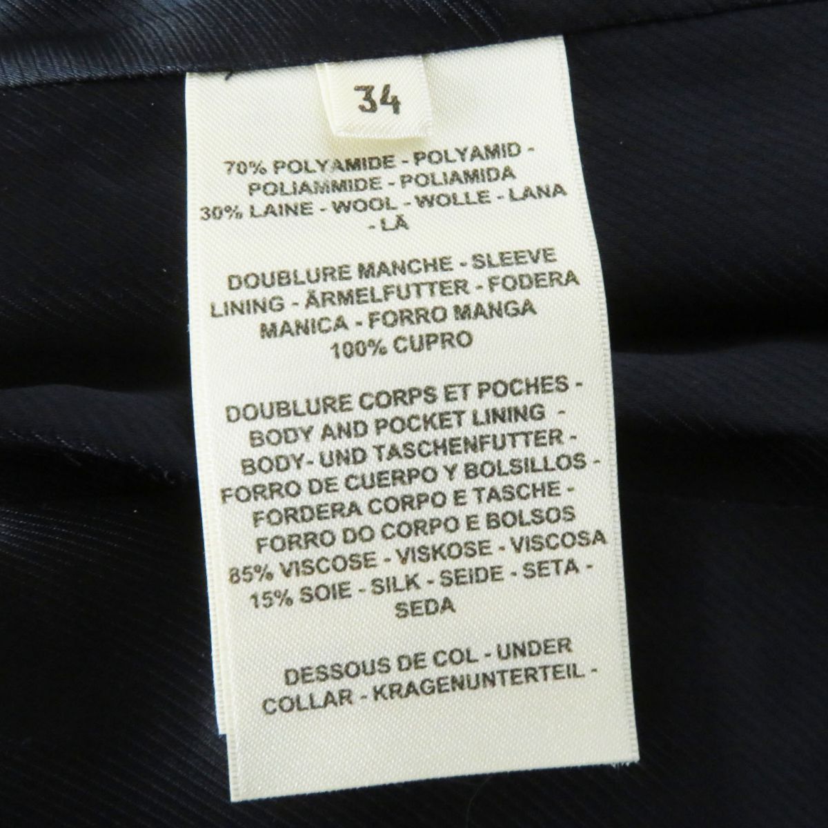 HERMES tailored jacket Outer: 70% nylon, Outer: 30% wool, Lining: 85% rayon, Lining: 15% silk, Sleeve lining: 100% cupra black Women 34  d