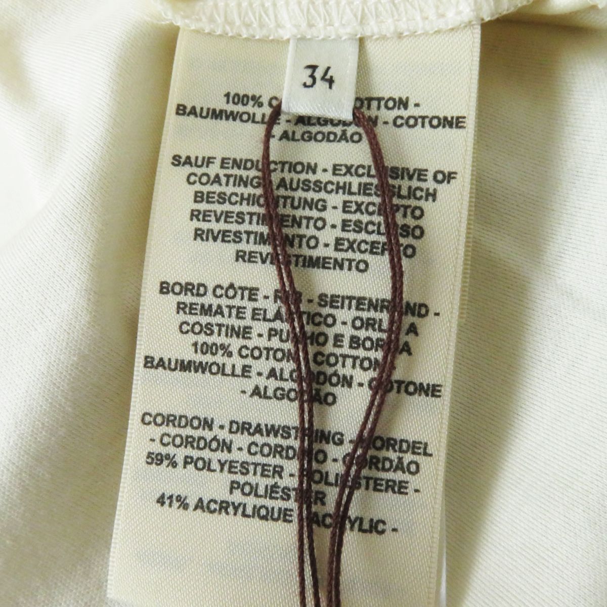 HERMES Tunic Main: 100% cotton, part: 59% polyester, part: 41% acrylic Ivoryx Neon Orange Women 34  d