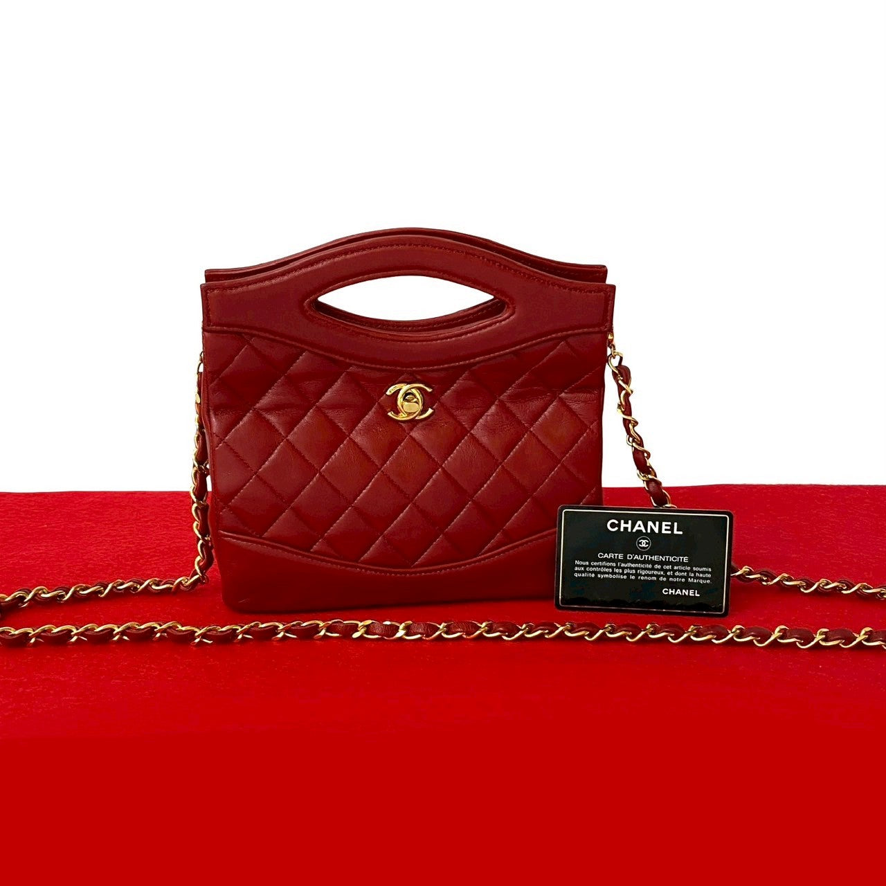 Chanel Matelassé Lambskin 2way Handbag