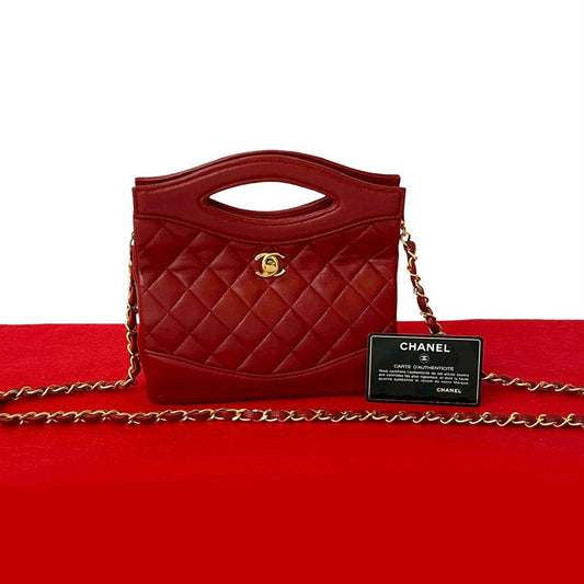 Chanel Matelassé Lambskin 2way Handbag