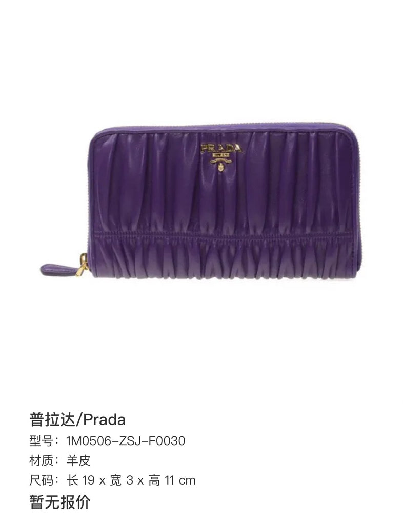 Prada Black Leather Wallet Saffiano-style