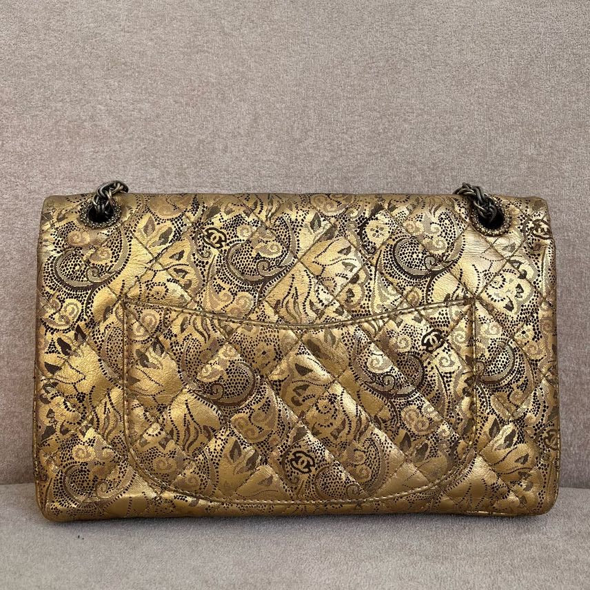 Chanel  Hmm Gold Shoulder Bag