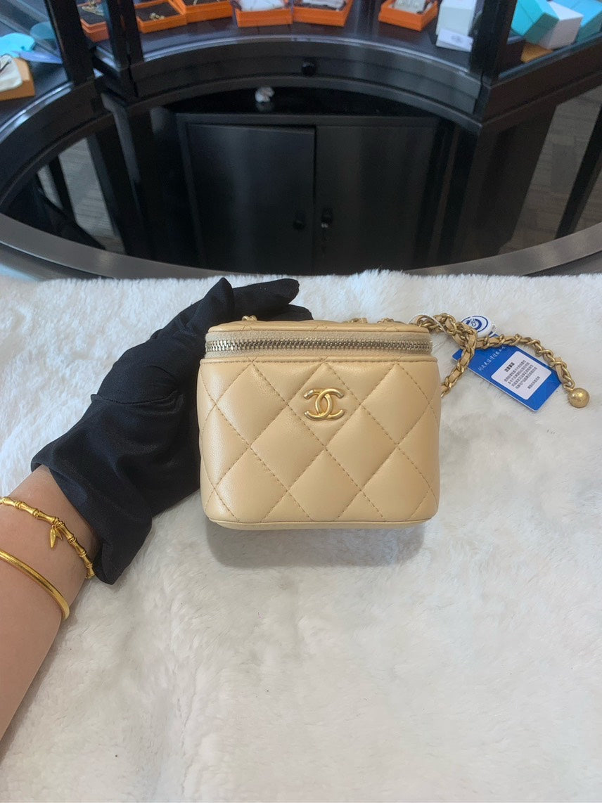 Chanel  Quilted Beige Leather Mini HBG