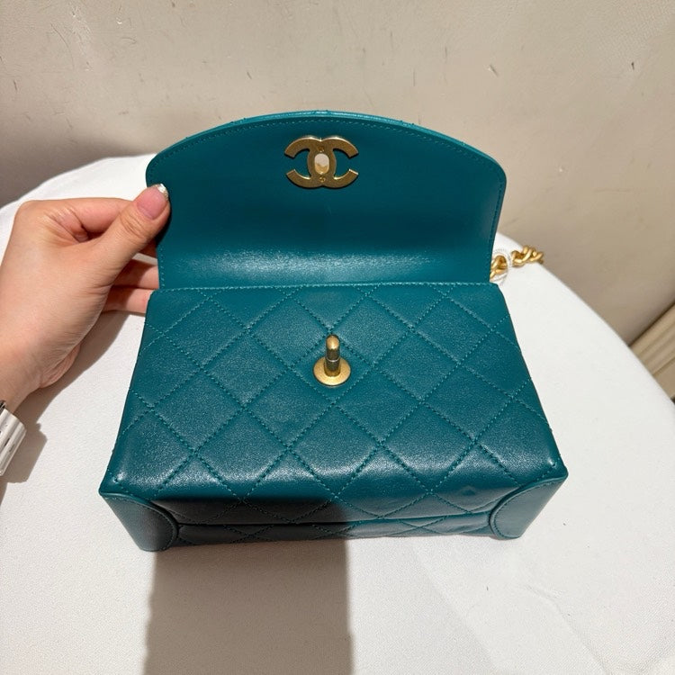 Chanel trendy cc handle 20b crossbody