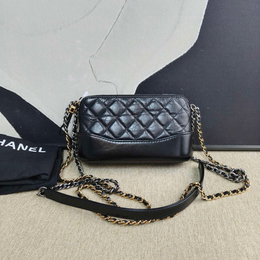 Chanel Gabrielle Quilted Black Leather Shoulder Bag