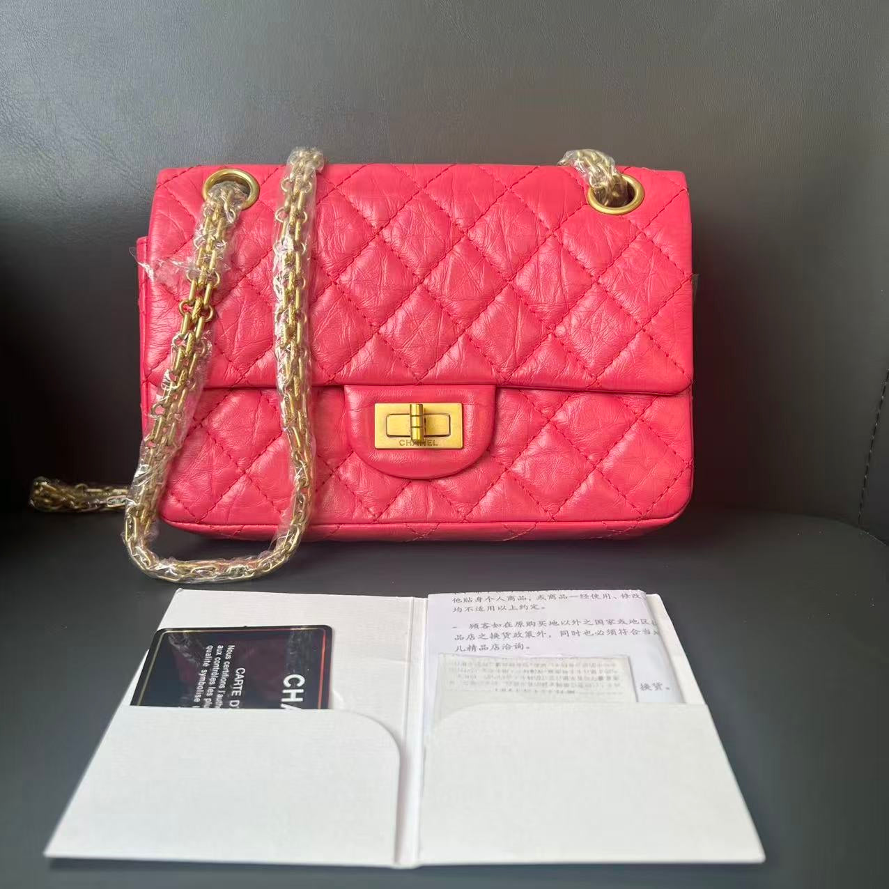 Chanel 2.55 Shoulder Bag Red Leather –  Designer Handbag