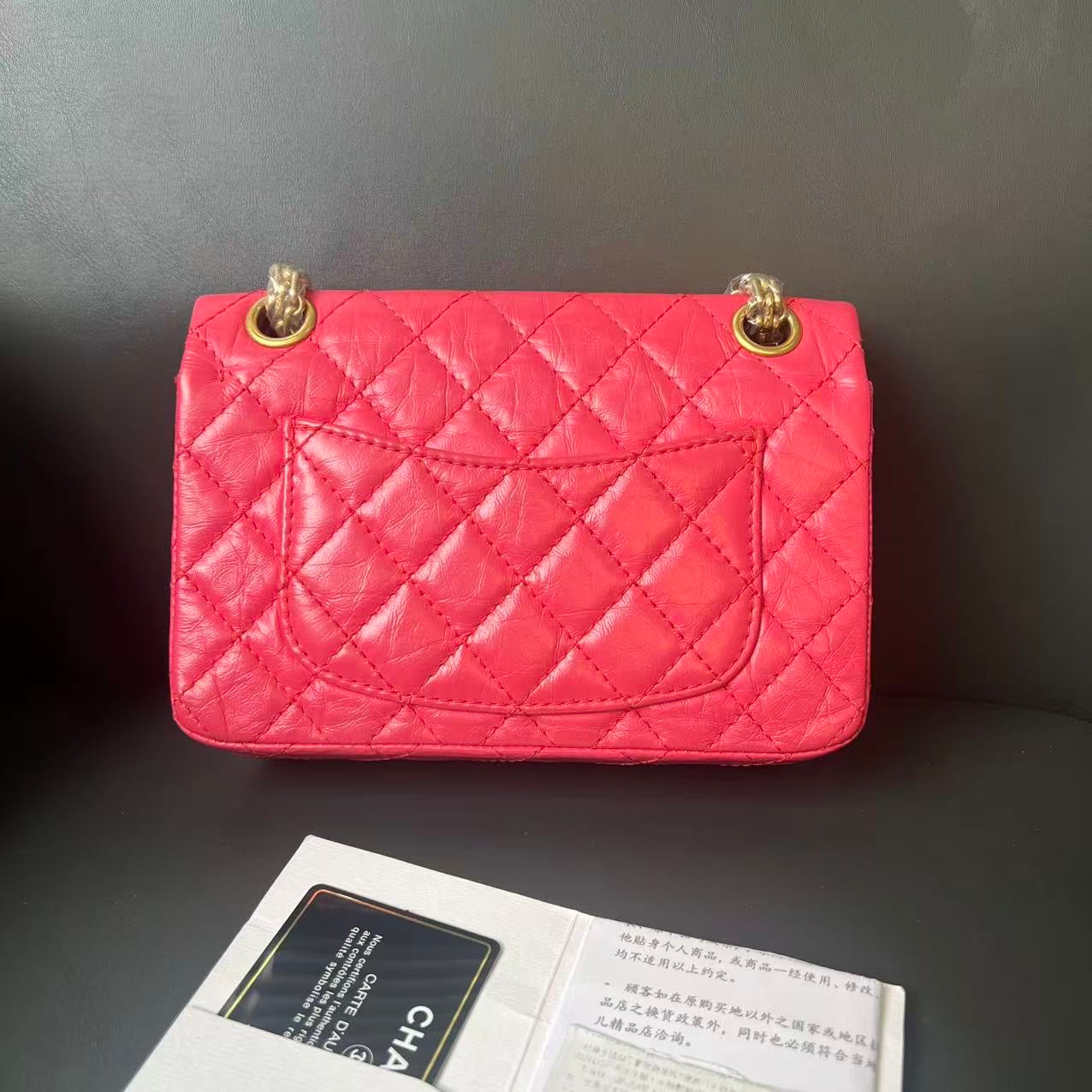 Chanel 2.55 Shoulder Bag Red Leather –  Designer Handbag