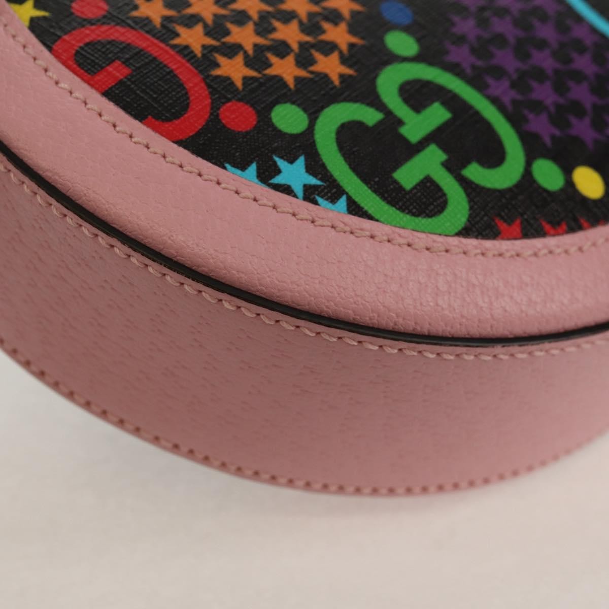 Gucci Round Shoulder Bag Psychedelic Print Gg Coated Canvas Multicolour Canvas Shoulder Bag Bag ( )
