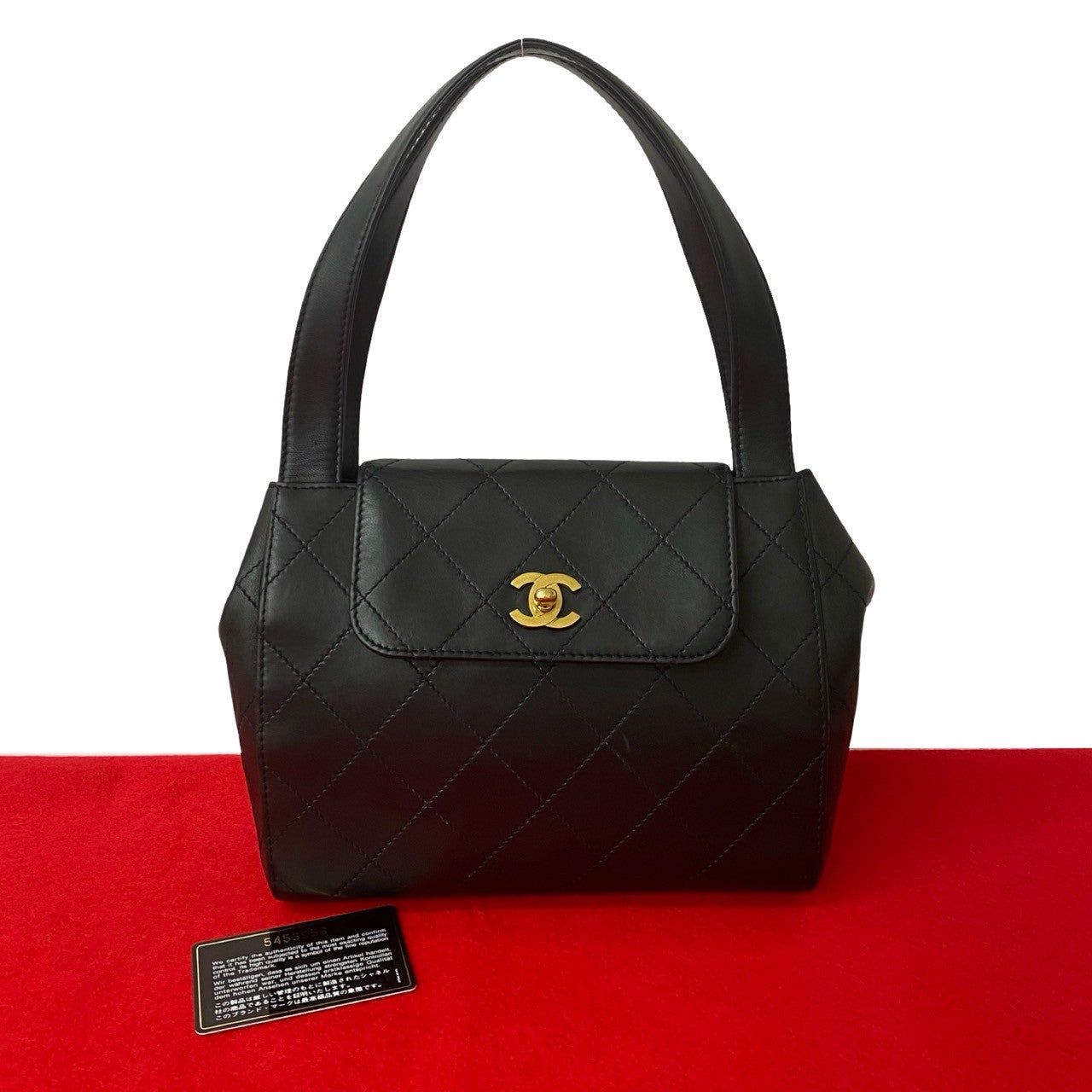 Chanel Matelassé Lambskin Leather Handbag