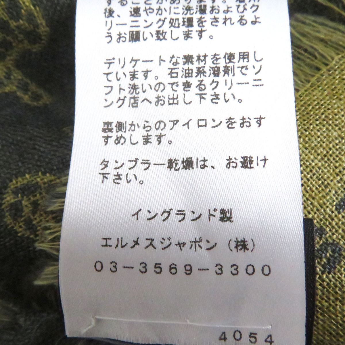 HERMES Stall Main: 70% cashmere, Main: 30% silk Gray type mens  d