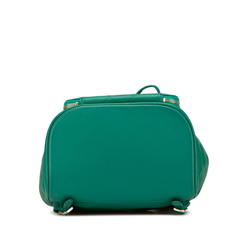 Chanel Coco Mark Matelasse Caviar Backpack
