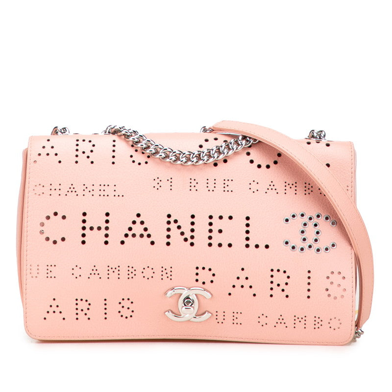 Chanel Punching Coco Mark Leather Shoulder Bag