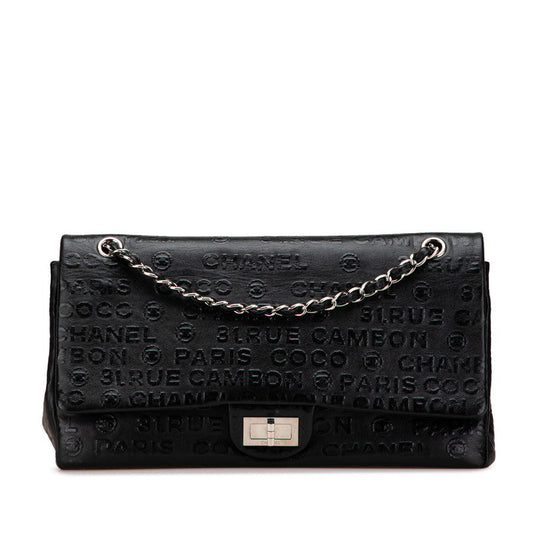 Chanel 2.55 Unlimited Leather 2way Shoulder Bag