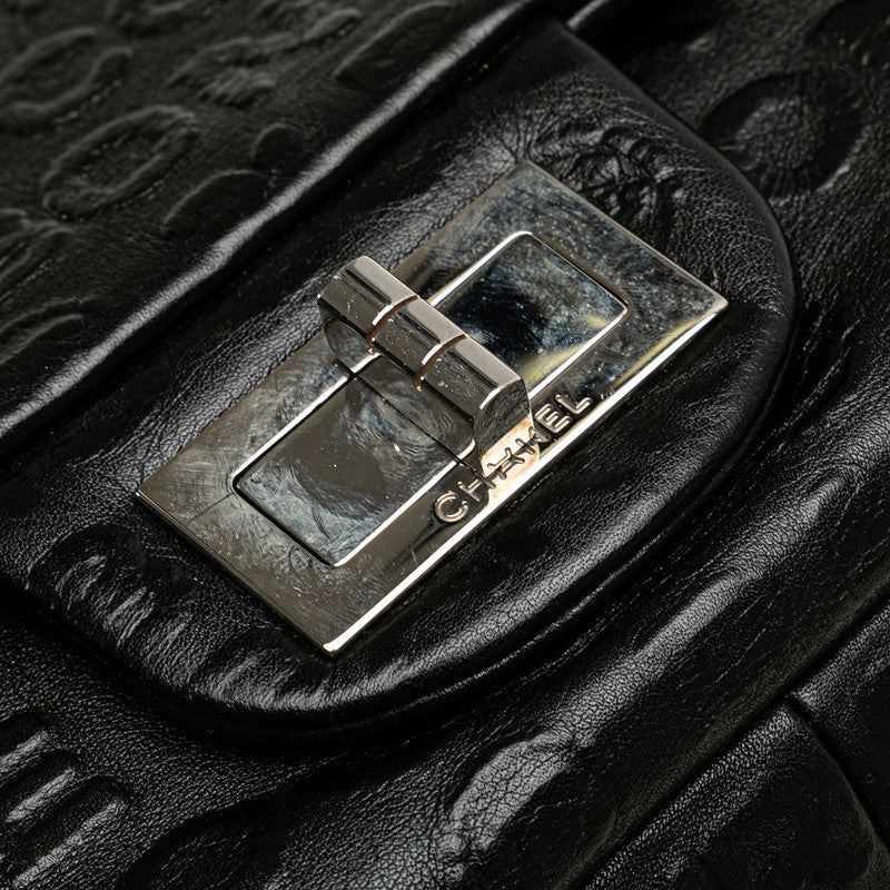 Chanel 2.55 Unlimited Leather 2way Shoulder Bag