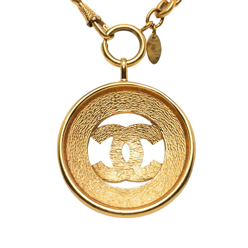 Chanel Coco Mark Necklace