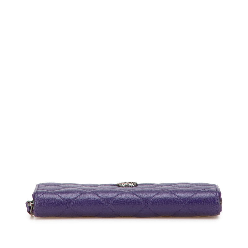 Chanel Coco Mark Matelasse Lambskin Long Wallet